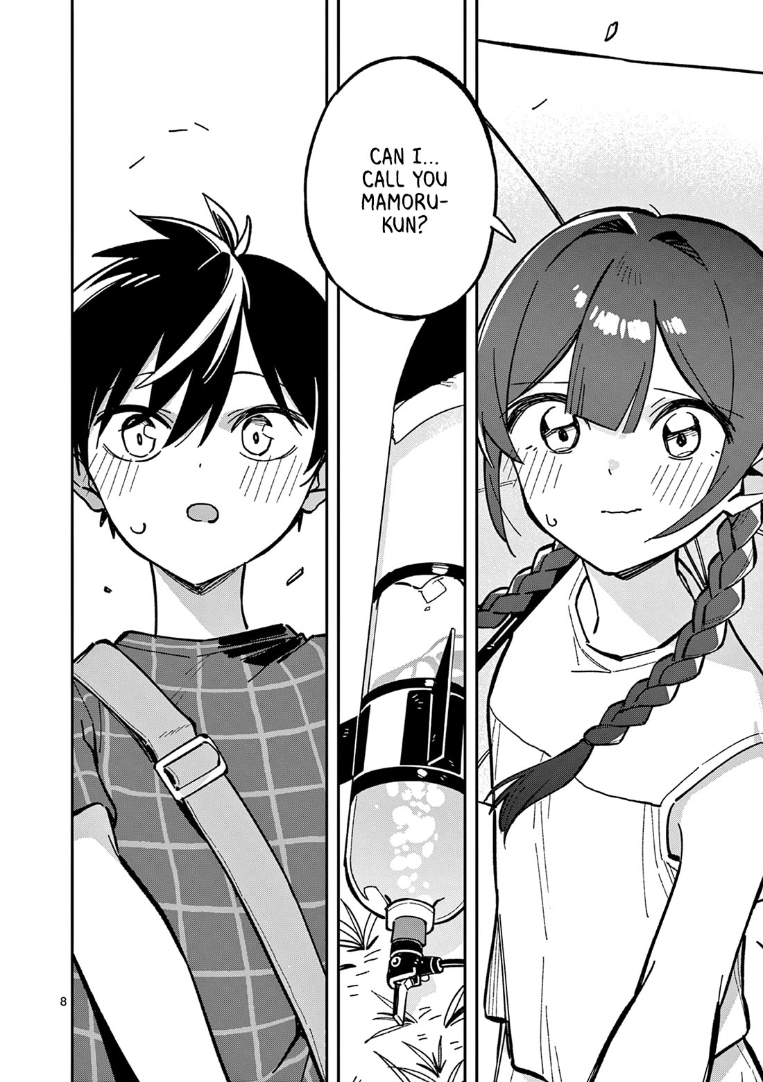 After School, We Wander in Space Chapter 42 page 8 - Chapter 42