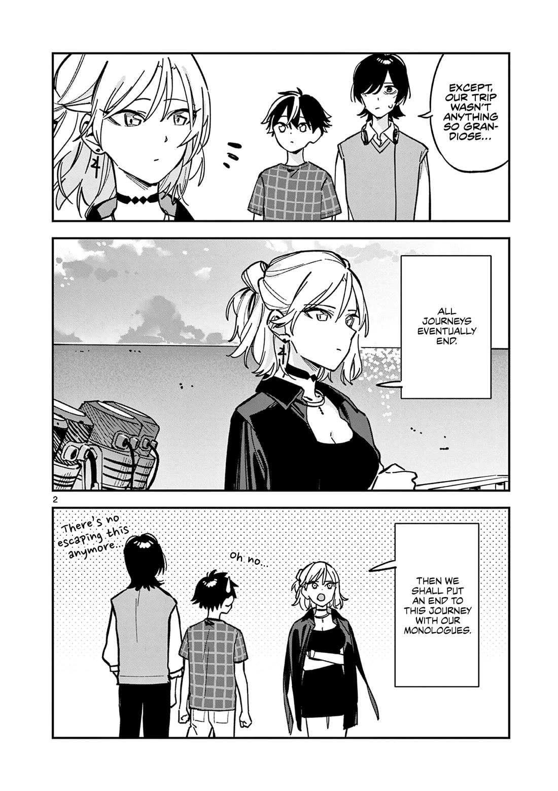 After School, We Wander in Space Chapter 43 page 2 - Chapter 43