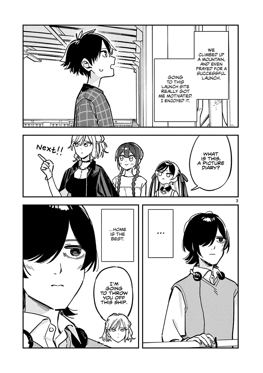 After School, We Wander in Space Chapter 43 page 3 - Chapter 43