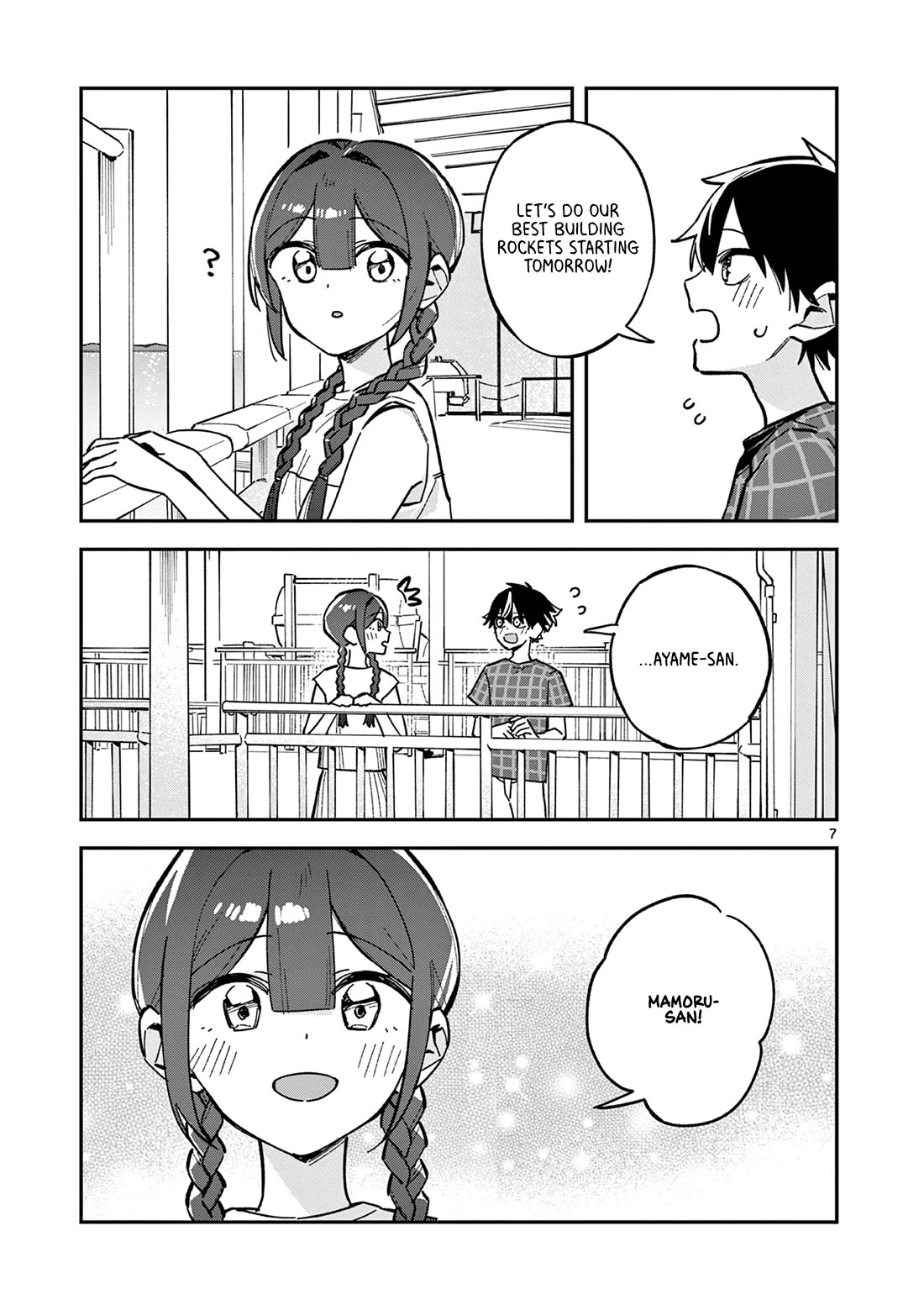 After School, We Wander in Space Chapter 43 page 7 - Chapter 43