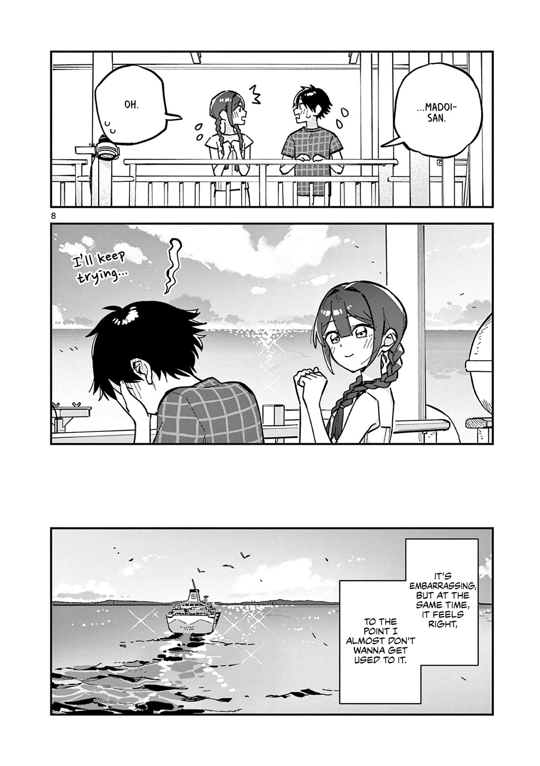 After School, We Wander in Space Chapter 43 page 8 - Chapter 43