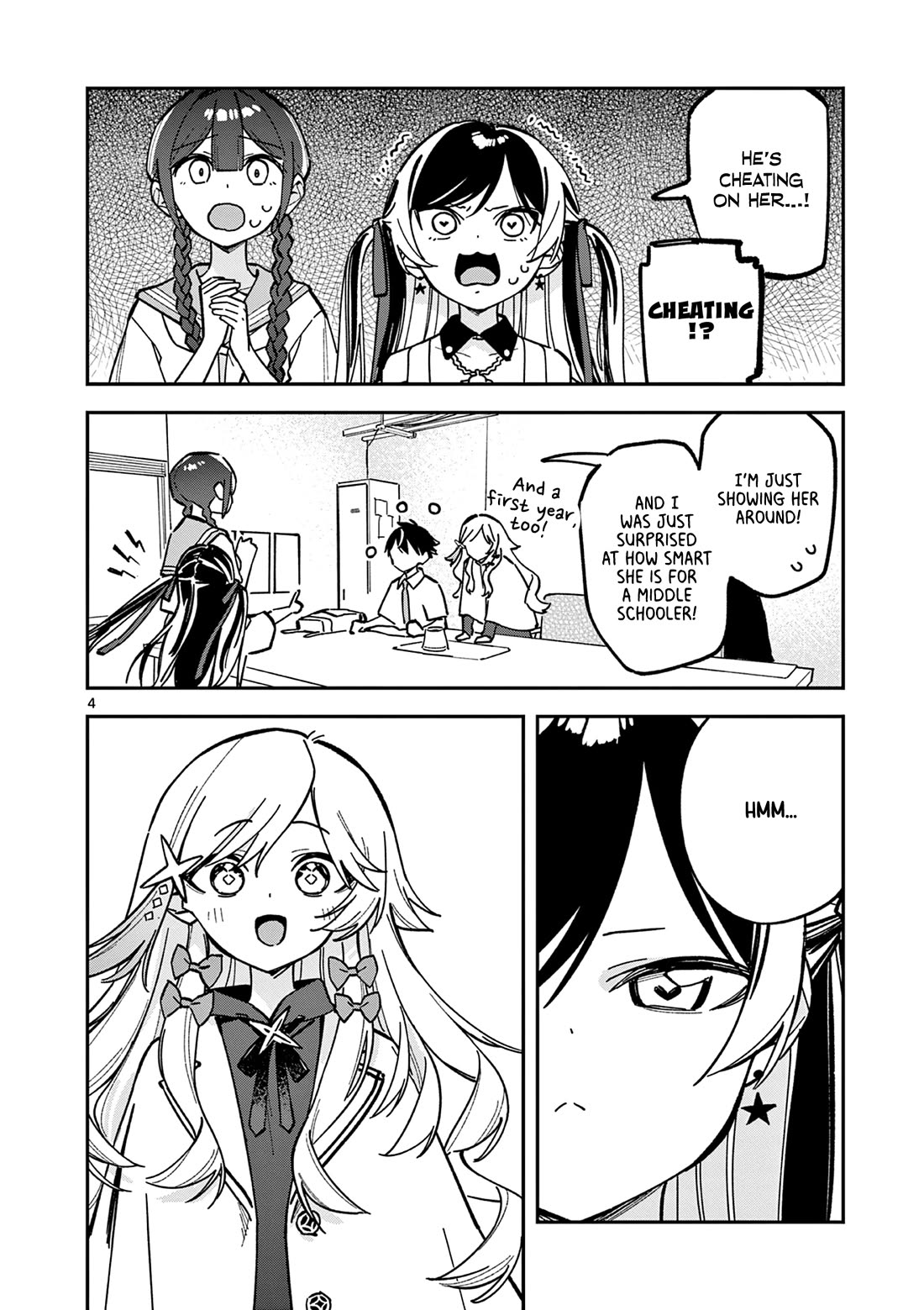 After School, We Wander in Space Chapter 44 page 4 - Chapter 44