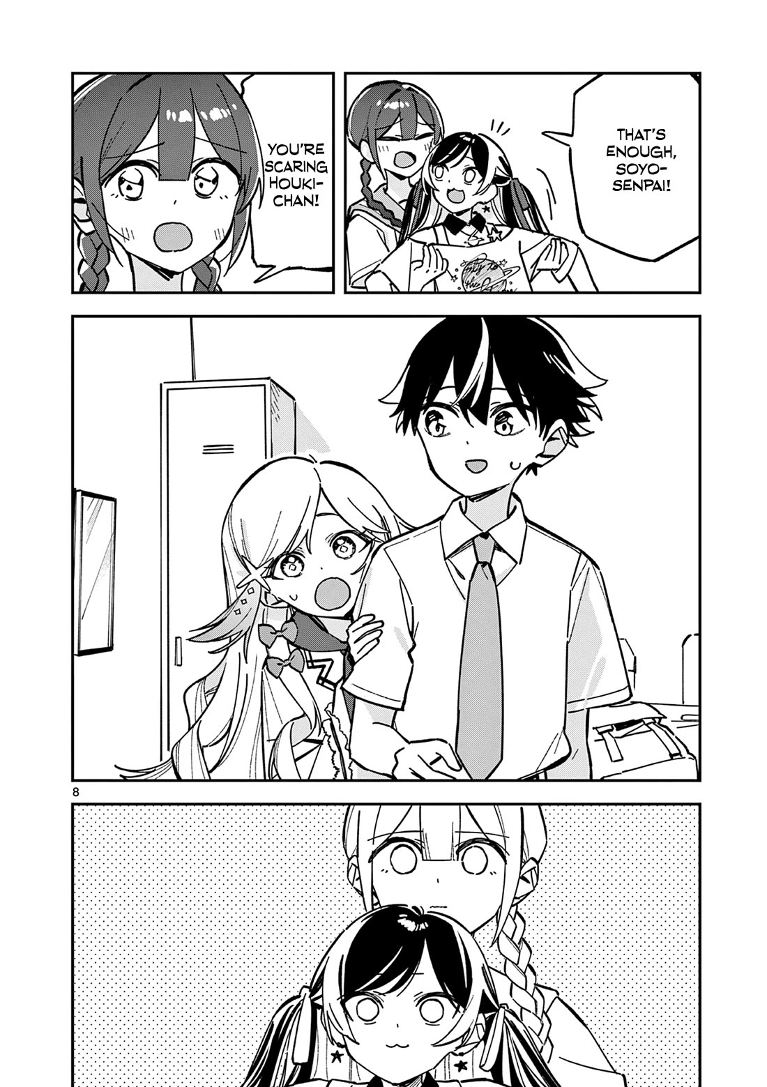 After School, We Wander in Space Chapter 44 page 8 - Chapter 44
