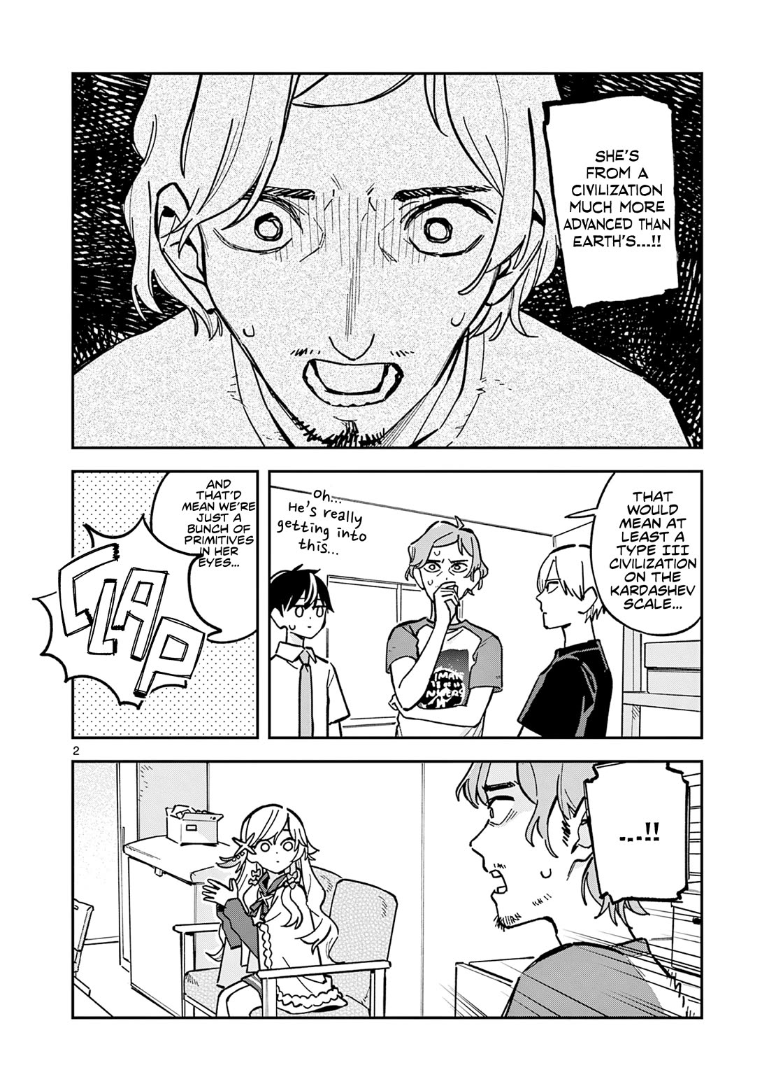 After School, We Wander in Space Chapter 45 page 2 - Chapter 45