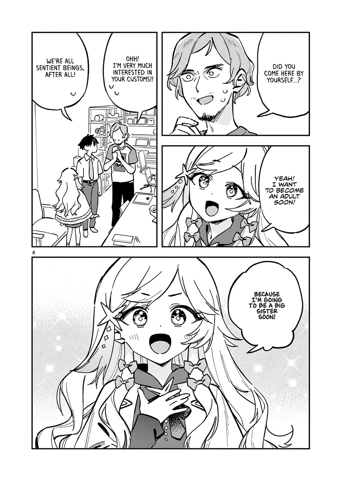 After School, We Wander in Space Chapter 45 page 4 - Chapter 45