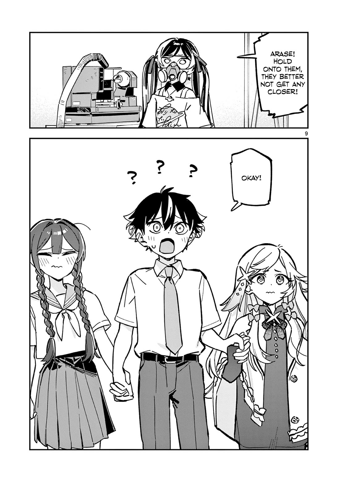 After School, We Wander in Space Chapter 45 page 9 - Chapter 45