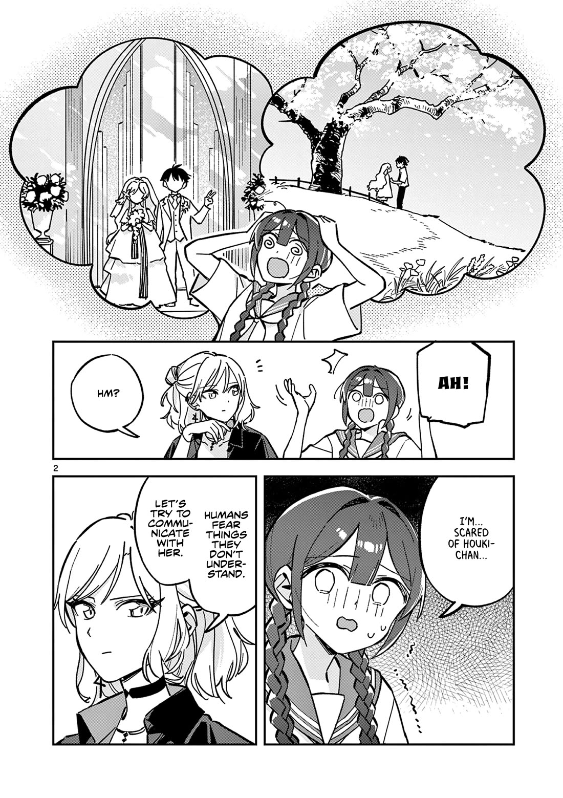 After School, We Wander in Space Chapter 46 page 2 - Chapter 46