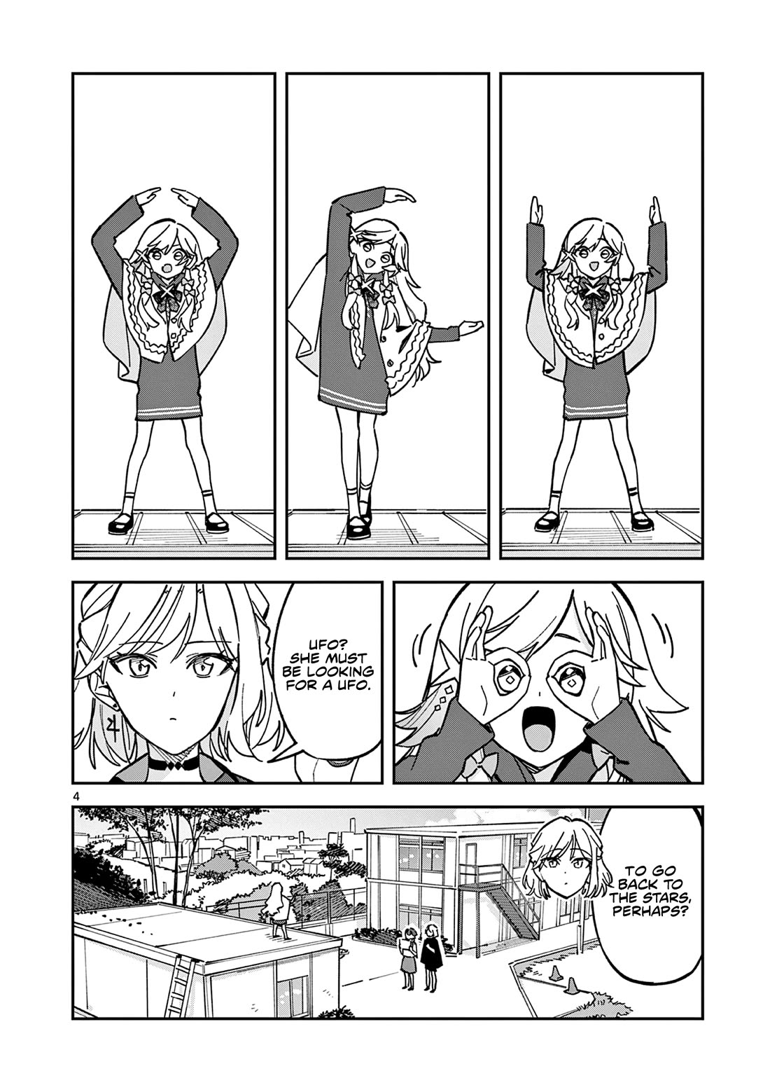 After School, We Wander in Space Chapter 46 page 4 - Chapter 46