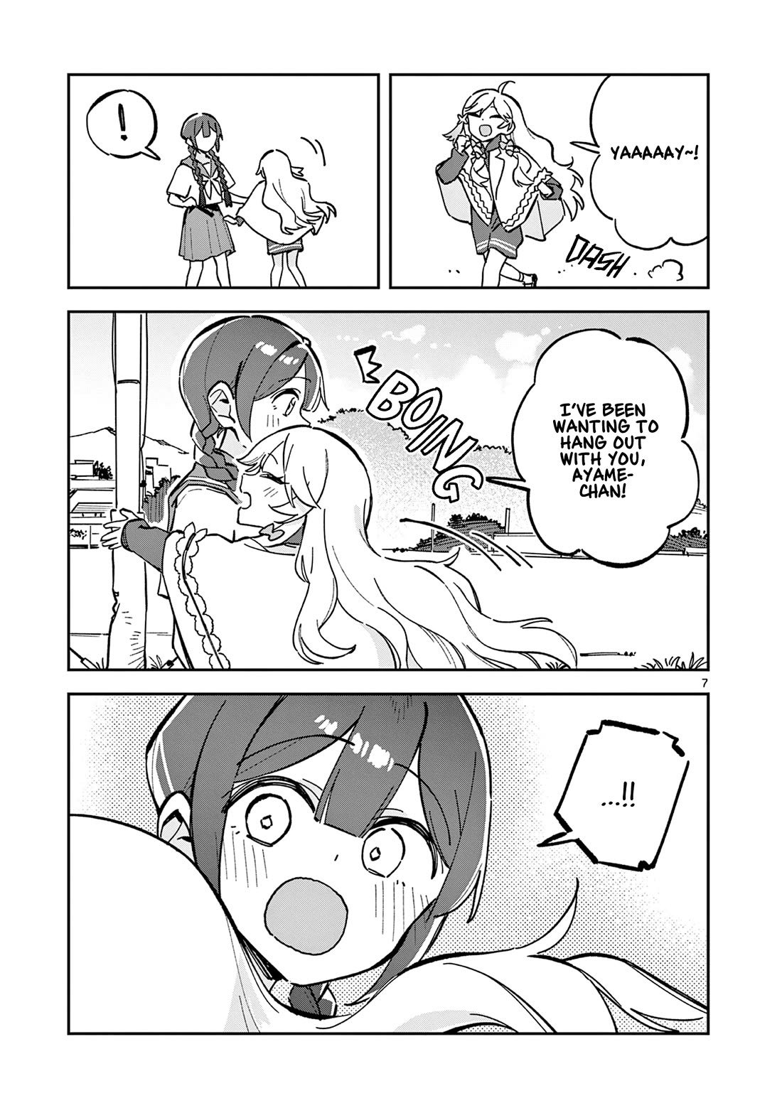 After School, We Wander in Space Chapter 46 page 7 - Chapter 46