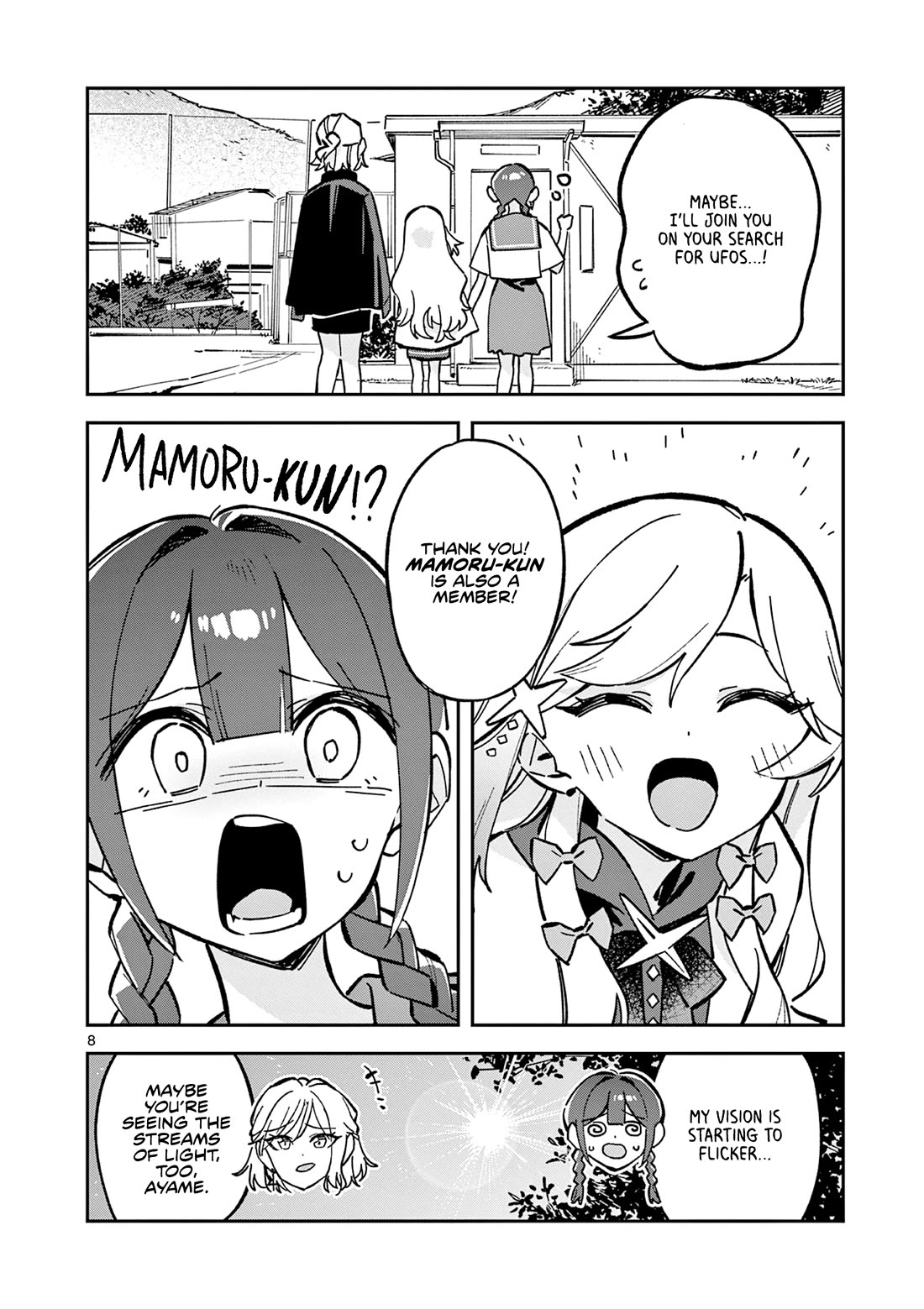 After School, We Wander in Space Chapter 46 page 8 - Chapter 46