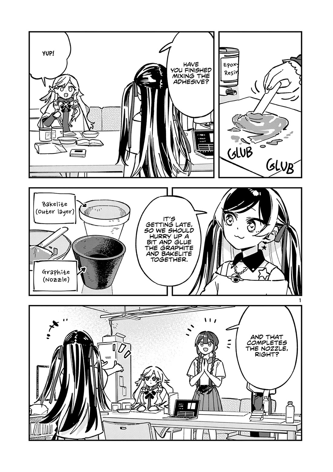 After School, We Wander in Space Chapter 47 page 1 - Chapter 47