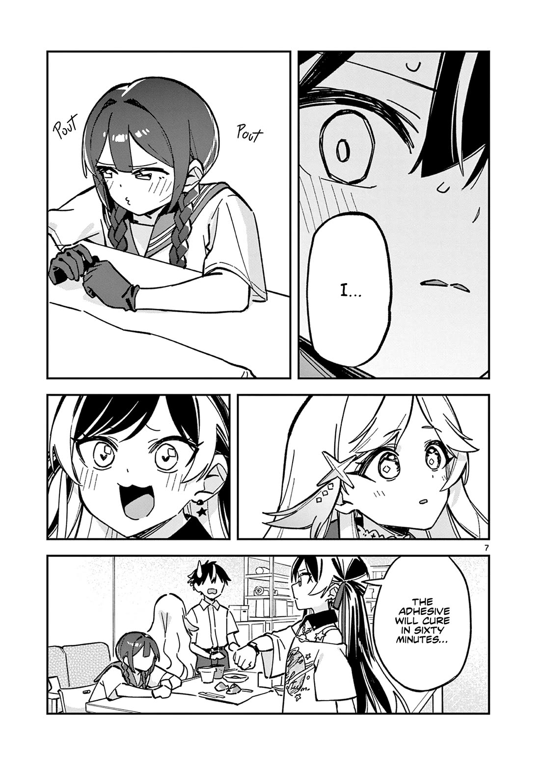 After School, We Wander in Space Chapter 47 page 7 - Chapter 47