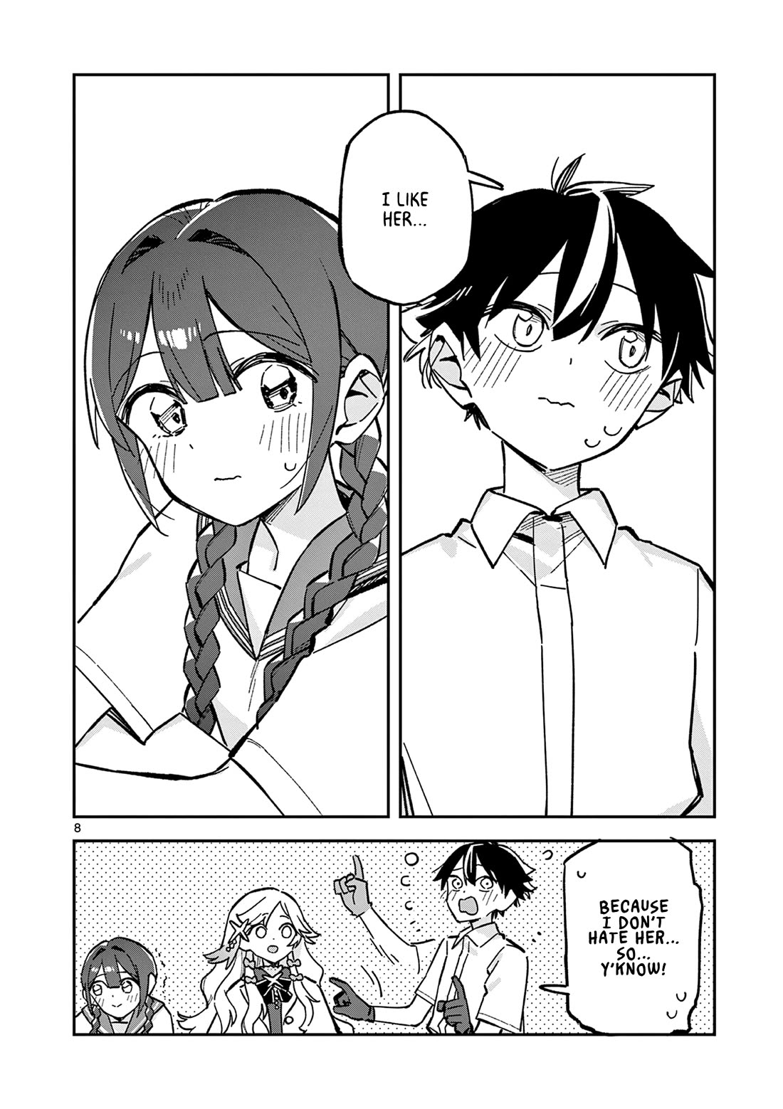 After School, We Wander in Space Chapter 47 page 8 - Chapter 47