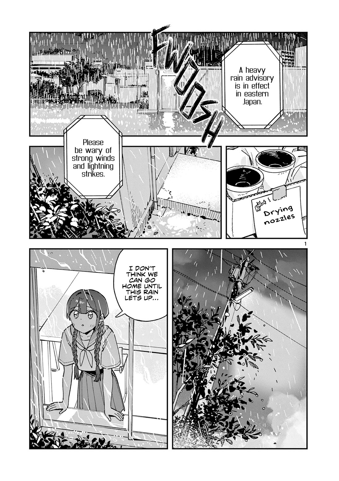 After School, We Wander in Space Chapter 48 page 1 - Chapter 48