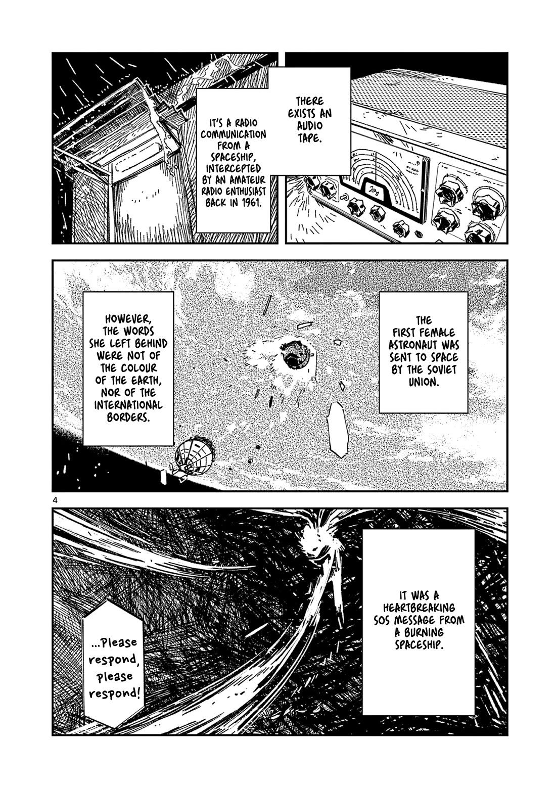 After School, We Wander in Space Chapter 48 page 4 - Chapter 48