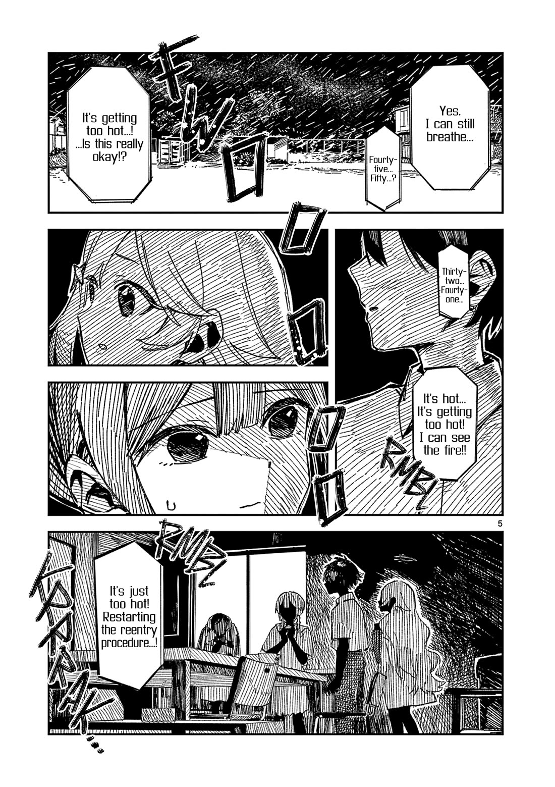 After School, We Wander in Space Chapter 48 page 5 - Chapter 48