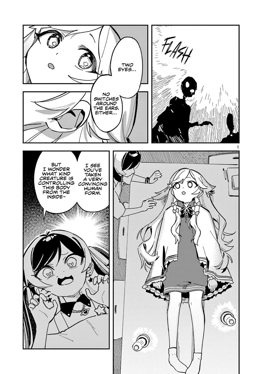 After School, We Wander in Space Chapter 49 page 1 - Chapter 49