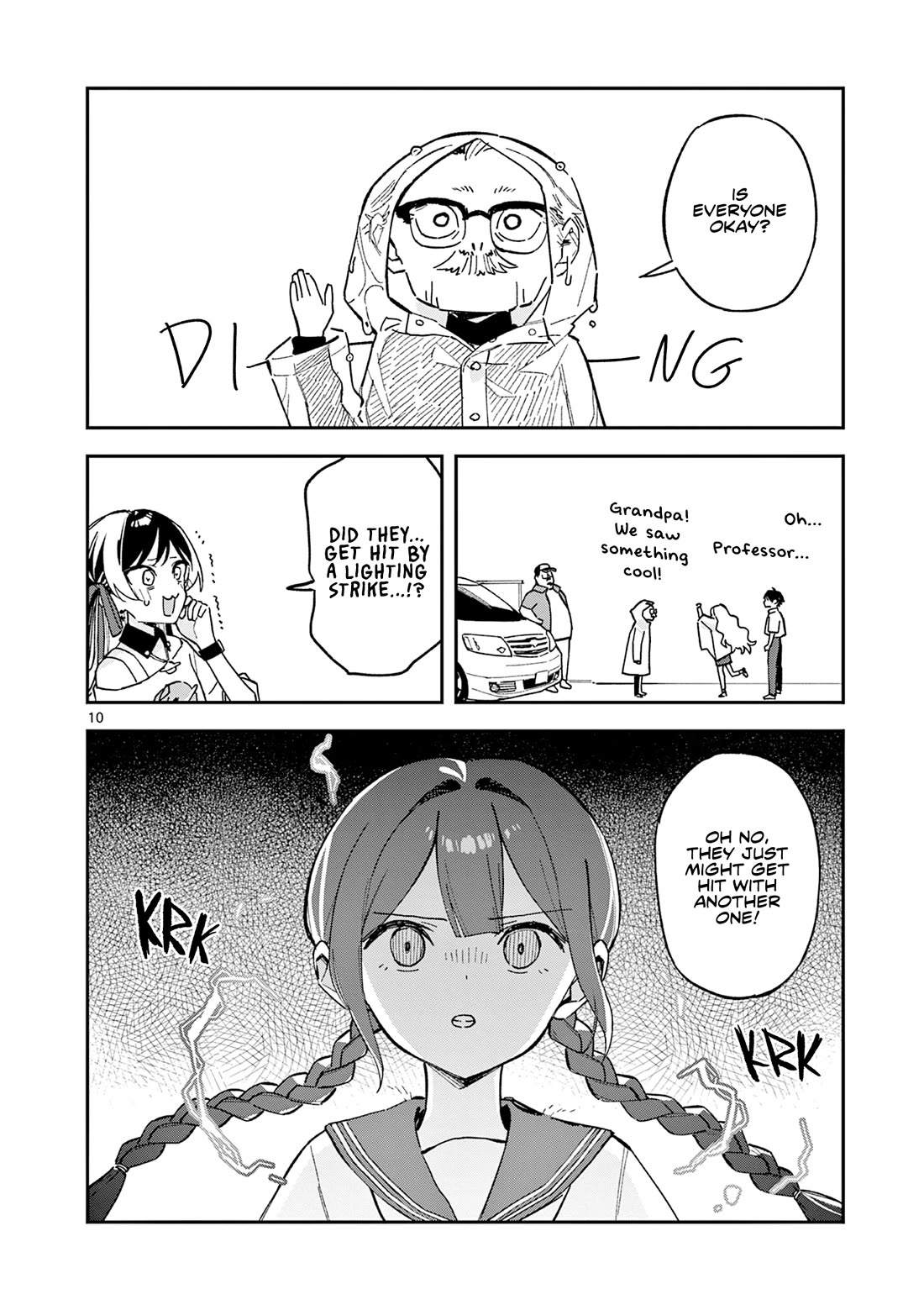 After School, We Wander in Space Chapter 49 page 10 - Chapter 49