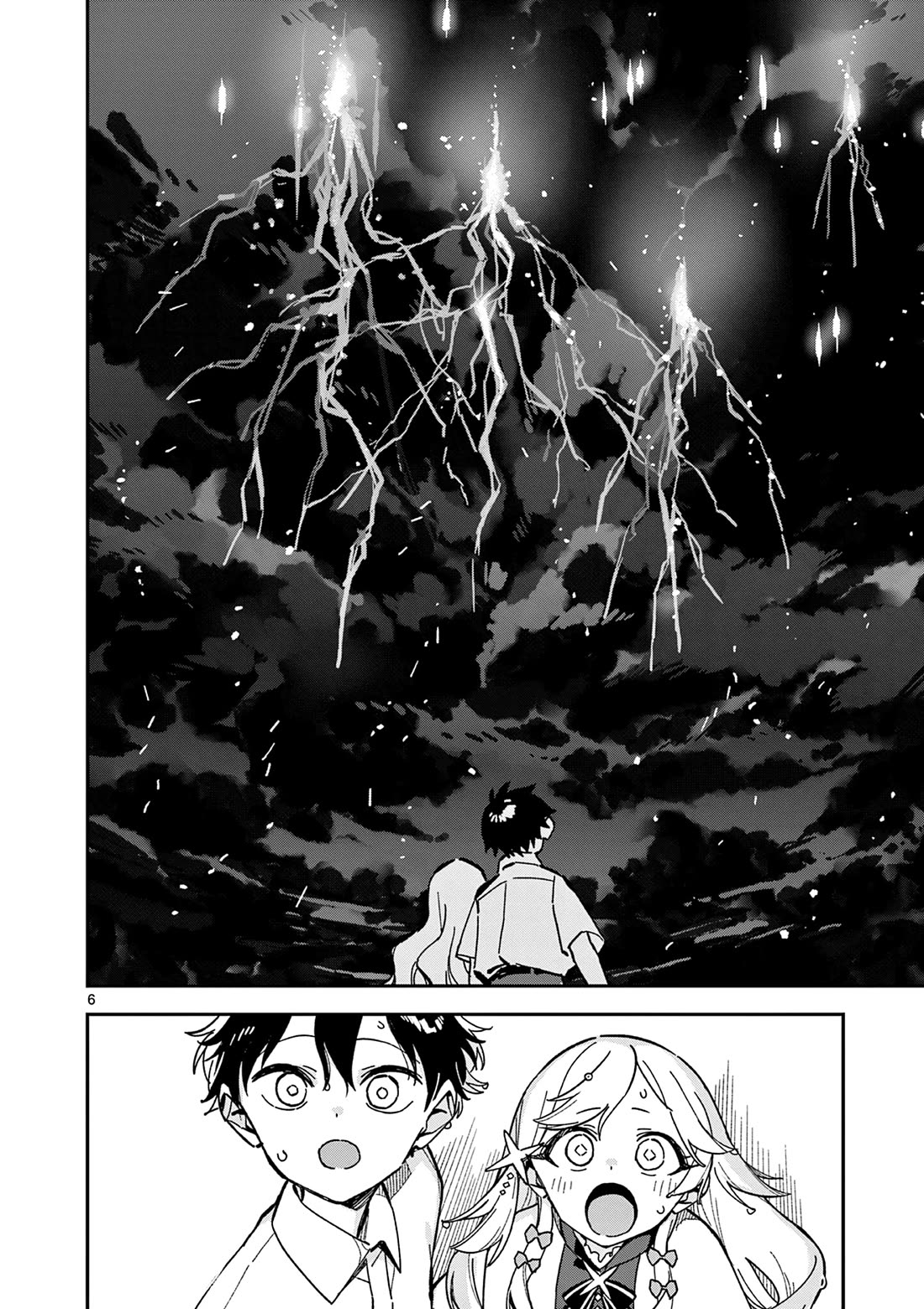 After School, We Wander in Space Chapter 49 page 6 - Chapter 49