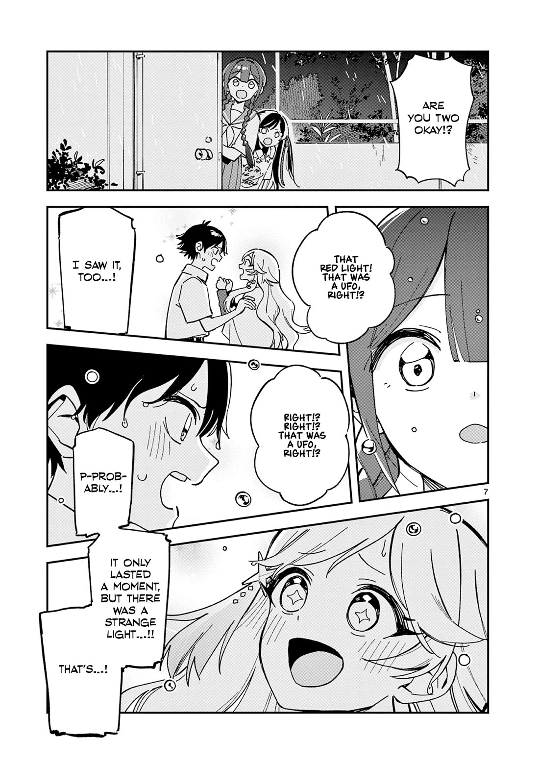 After School, We Wander in Space Chapter 49 page 7 - Chapter 49