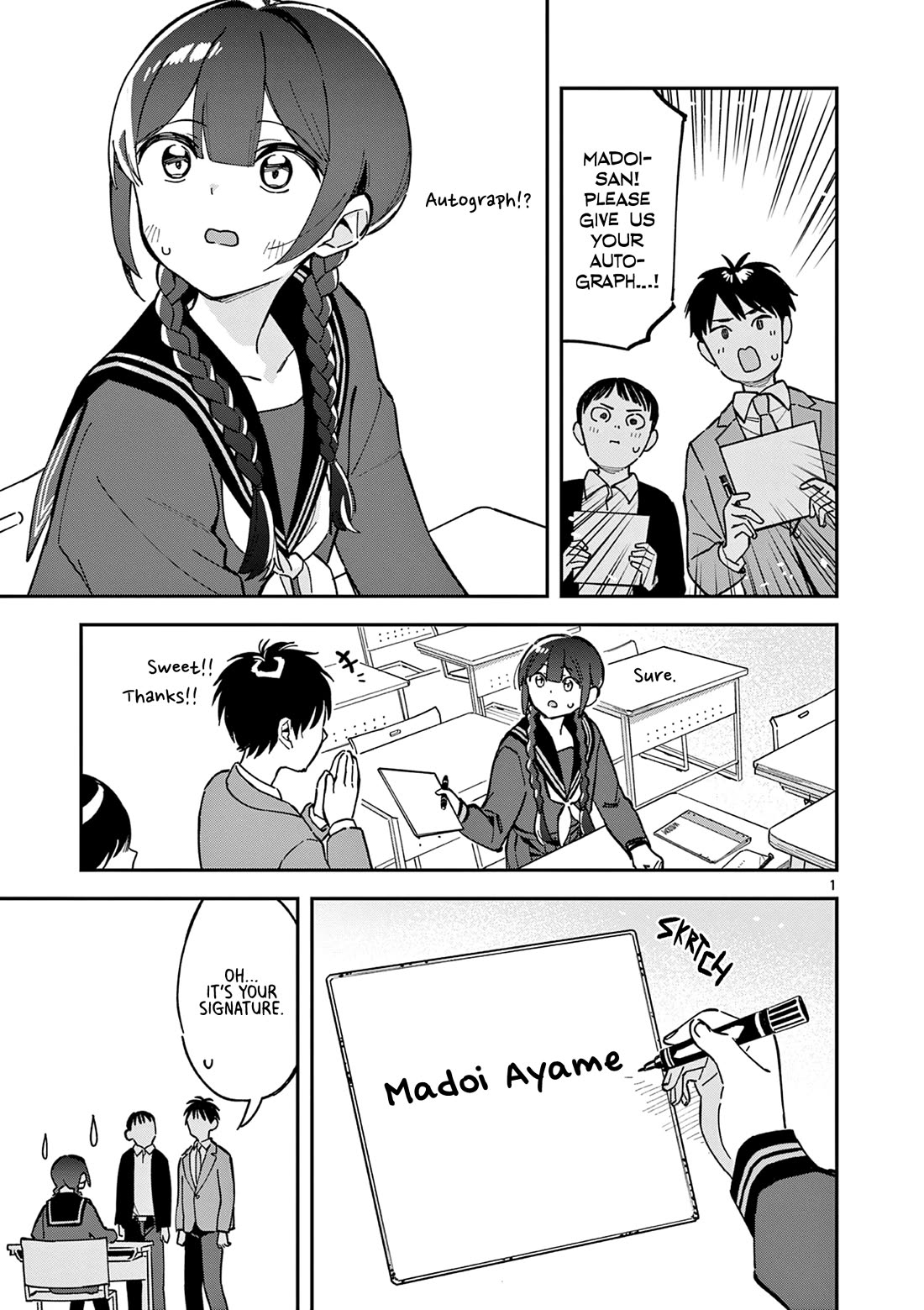 After School, We Wander in Space Chapter 5 page 1 - Chapter 5