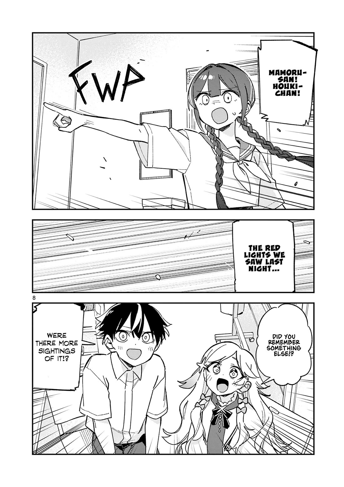 After School, We Wander in Space Chapter 50 page 8 - Chapter 50