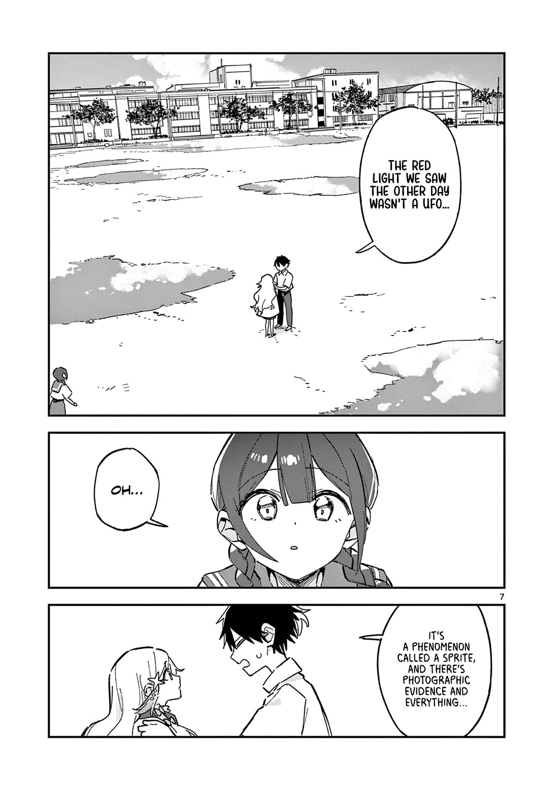 After School, We Wander in Space Chapter 51 page 7 - Chapter 51