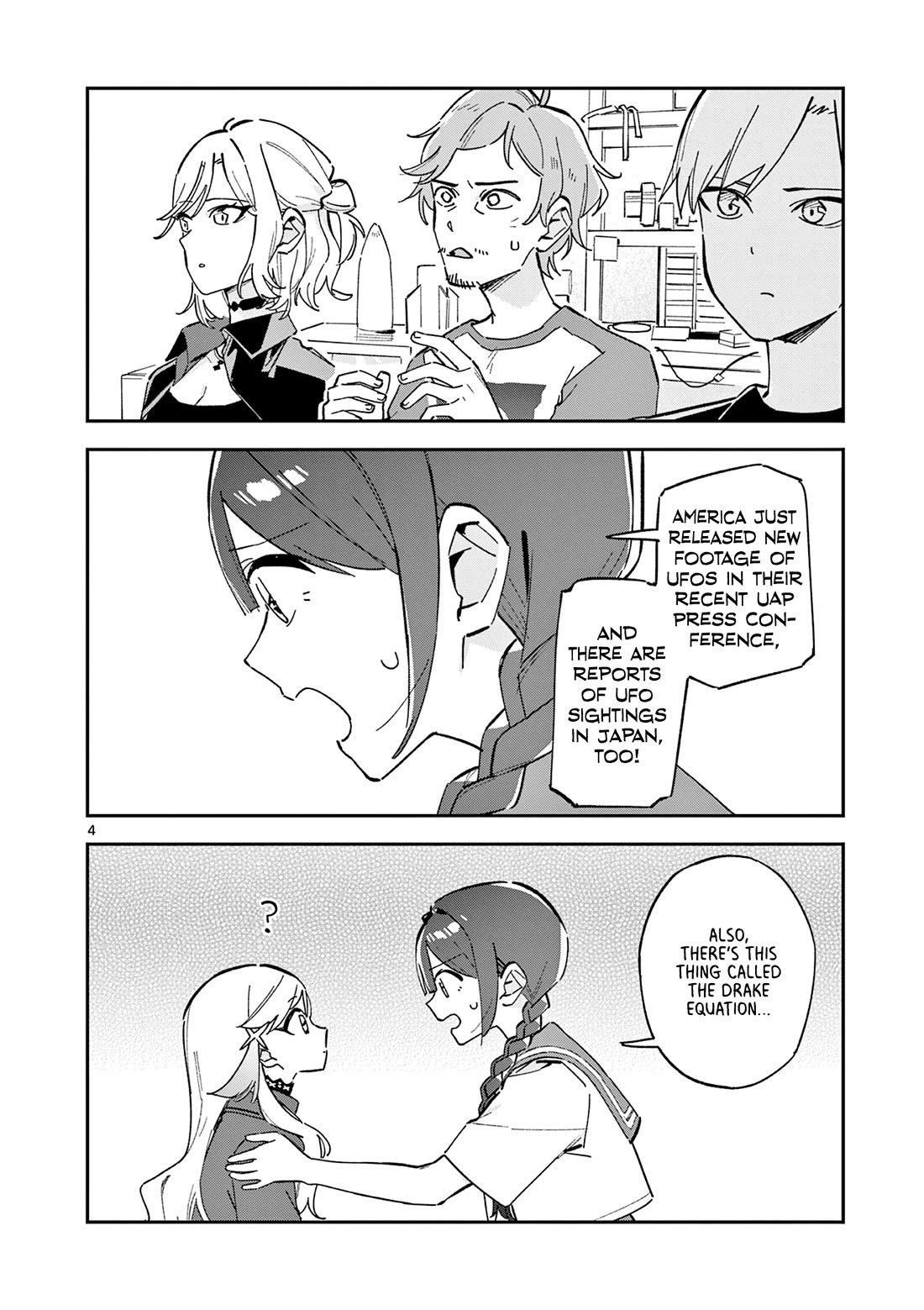 After School, We Wander in Space Chapter 52 page 4 - Chapter 52