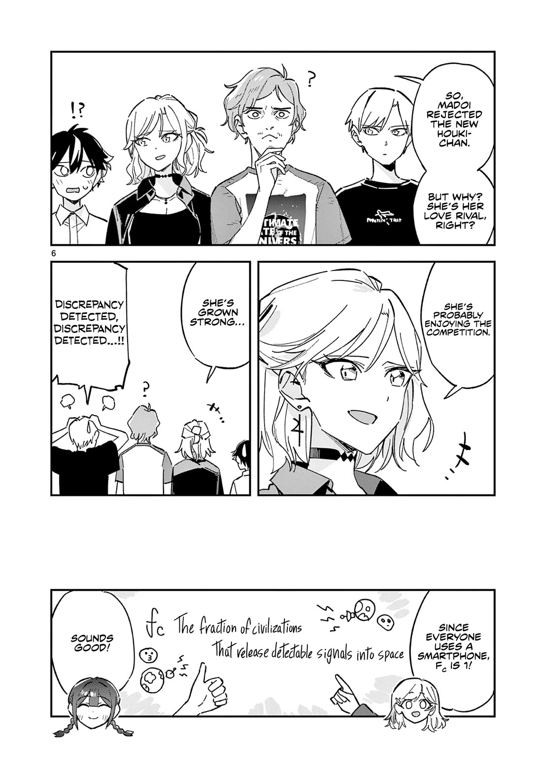 After School, We Wander in Space Chapter 52 page 6 - Chapter 52