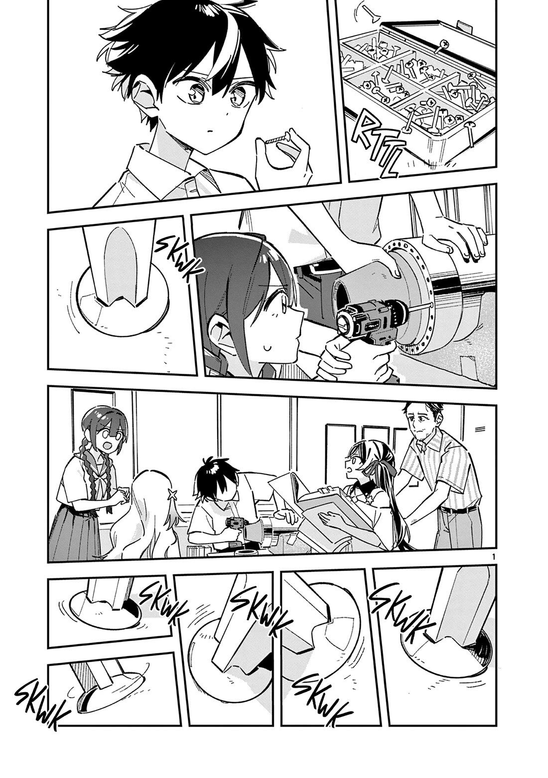 After School, We Wander in Space Chapter 53 page 1 - Chapter 53