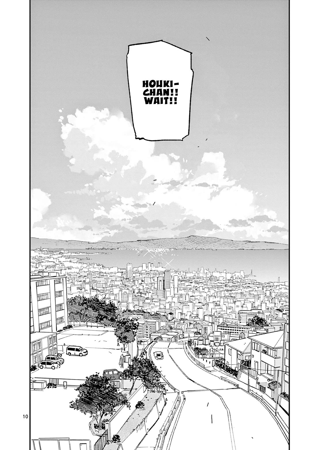 After School, We Wander in Space Chapter 54 page 10 - Chapter 54