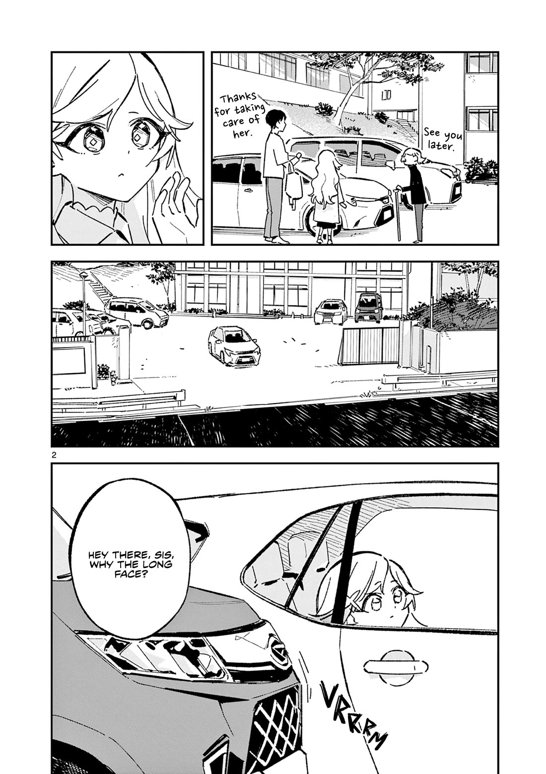 After School, We Wander in Space Chapter 54 page 2 - Chapter 54