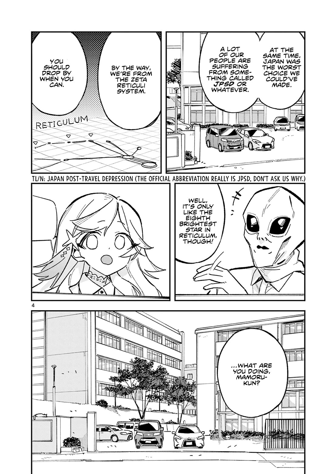 After School, We Wander in Space Chapter 54 page 4 - Chapter 54