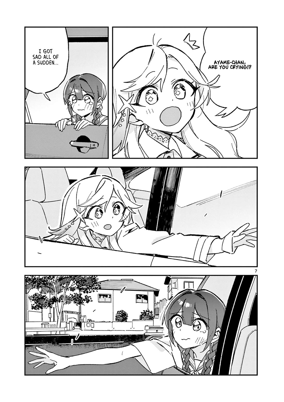 After School, We Wander in Space Chapter 54 page 7 - Chapter 54