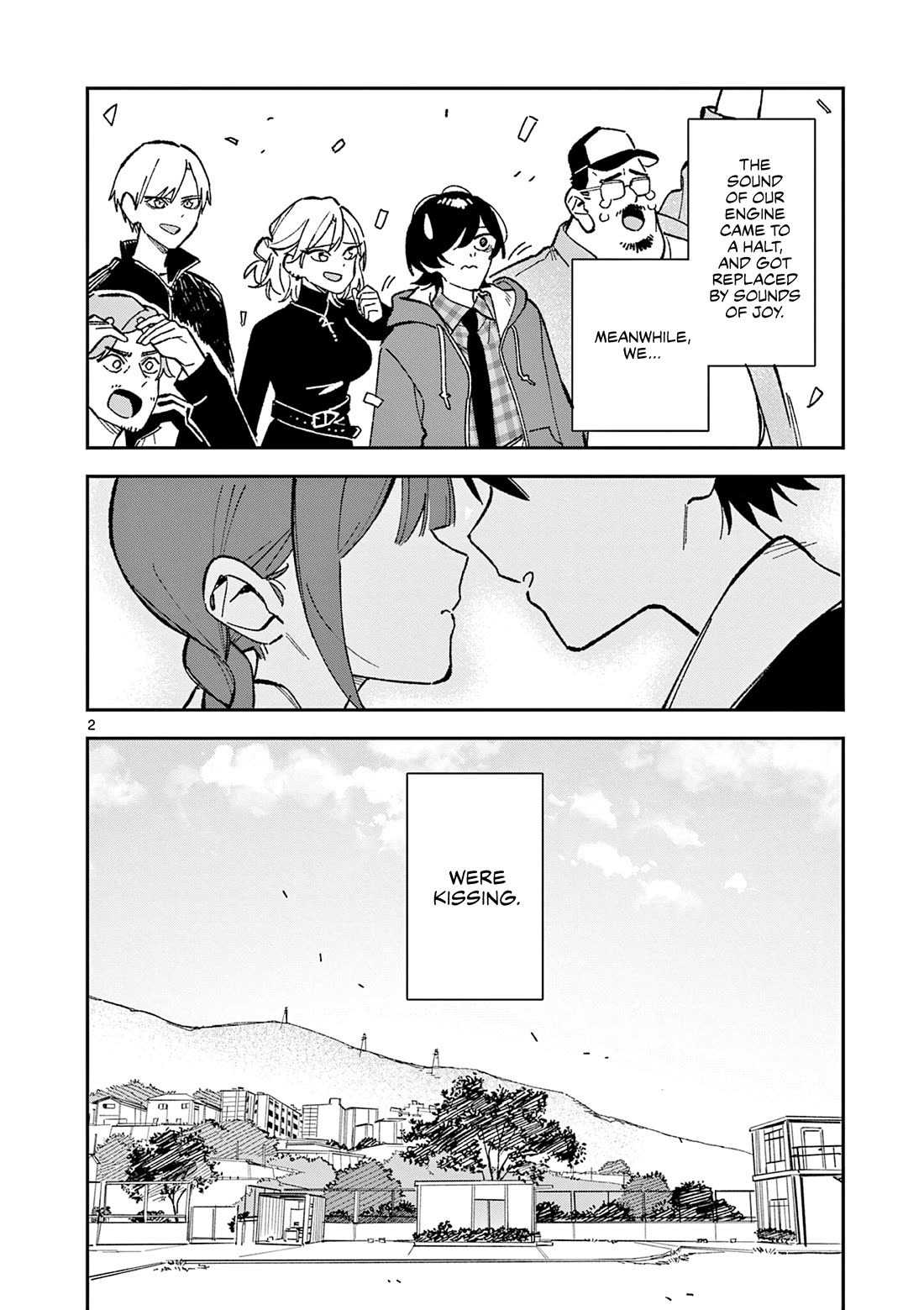 After School, We Wander in Space Chapter 55 page 2 - Chapter 55