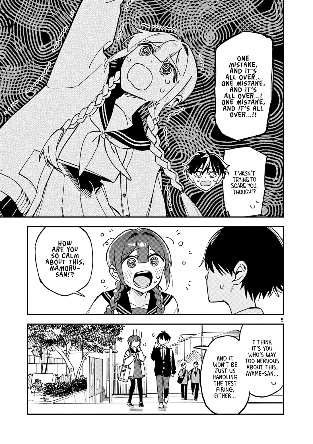 After School, We Wander in Space Chapter 55 page 5 - Chapter 55