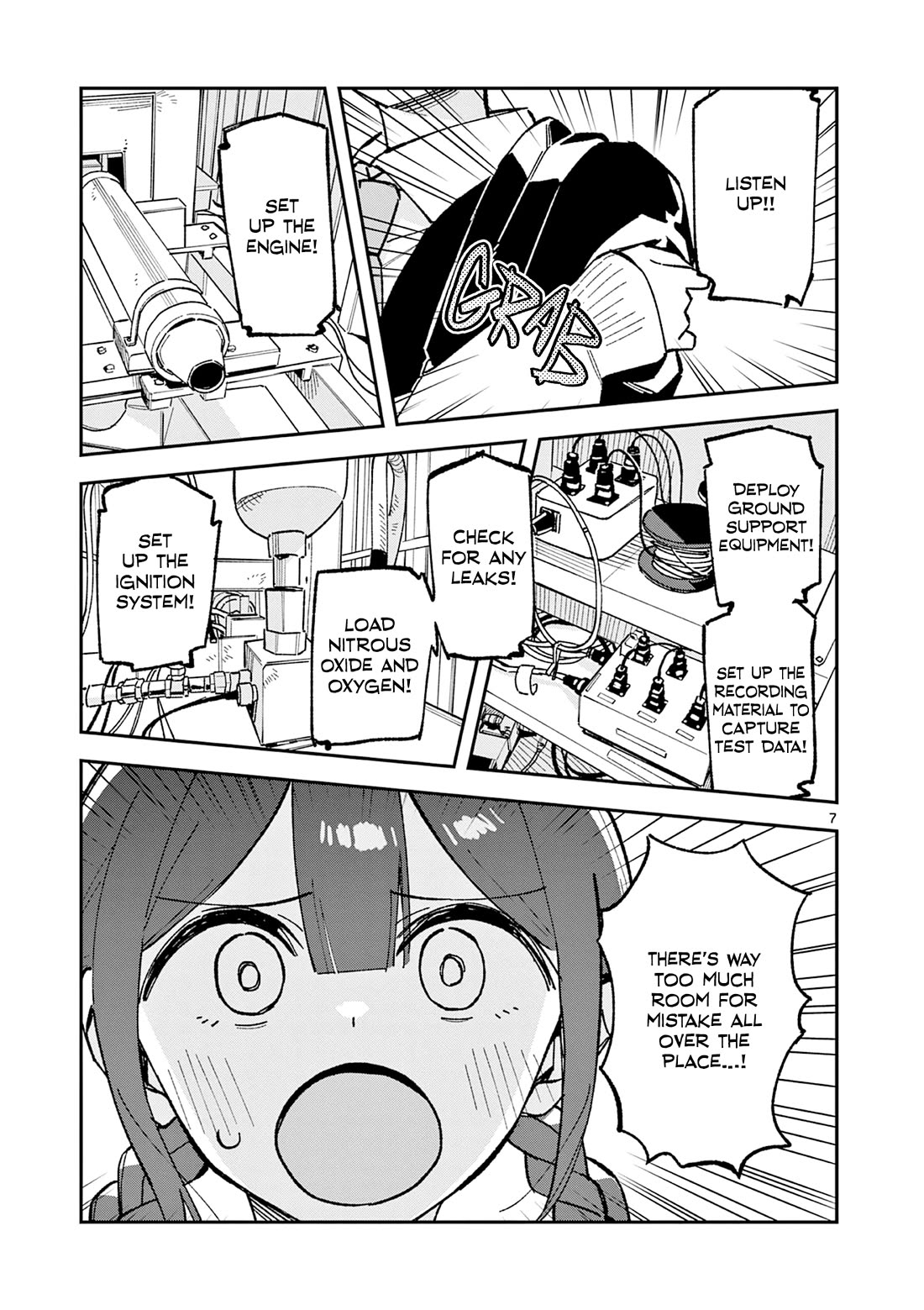 After School, We Wander in Space Chapter 55 page 7 - Chapter 55