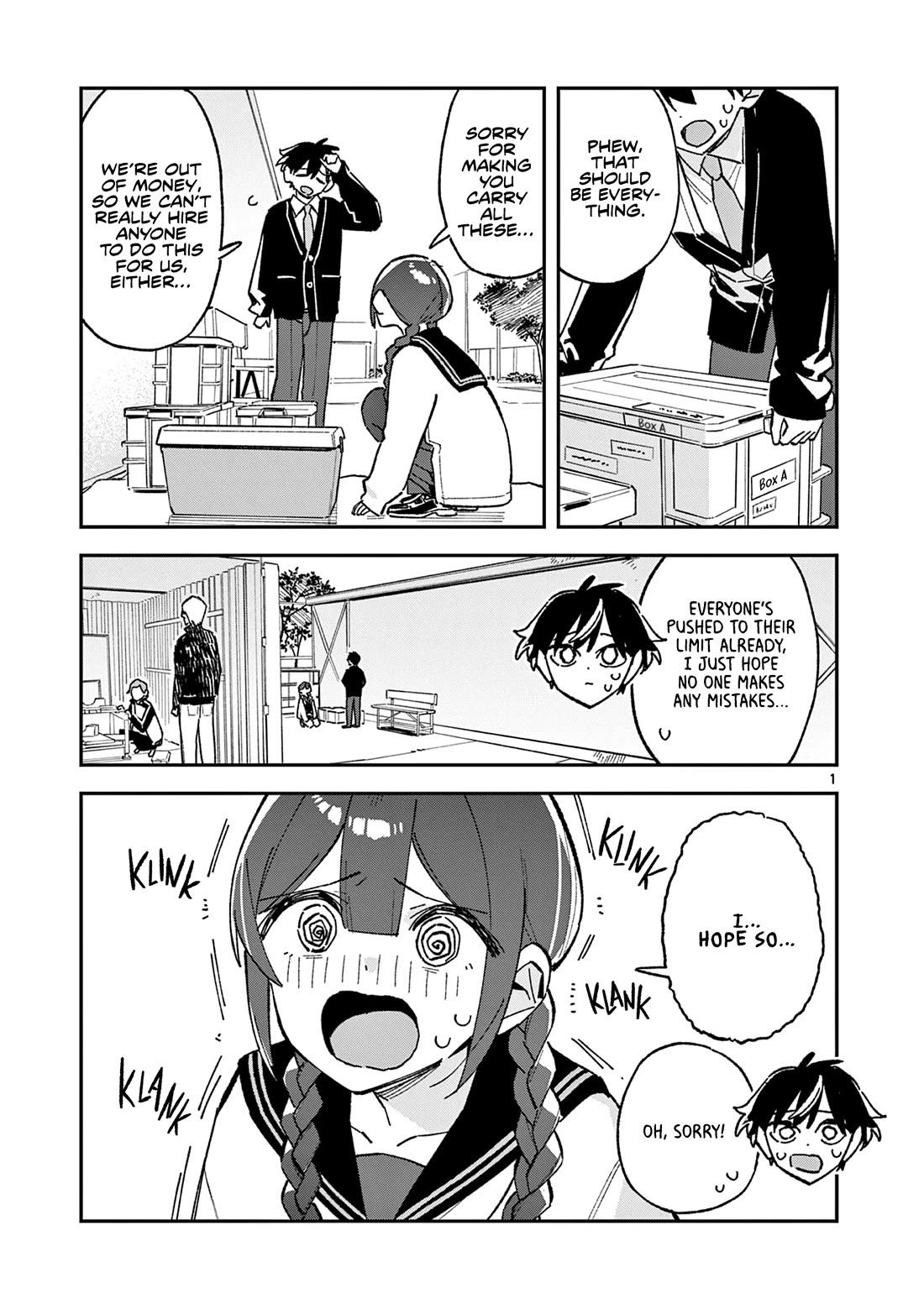 After School, We Wander in Space Chapter 56 page 1 - Chapter 56