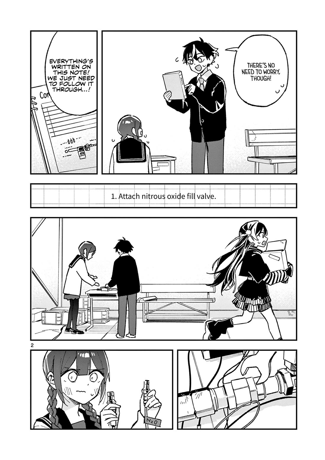 After School, We Wander in Space Chapter 56 page 2 - Chapter 56
