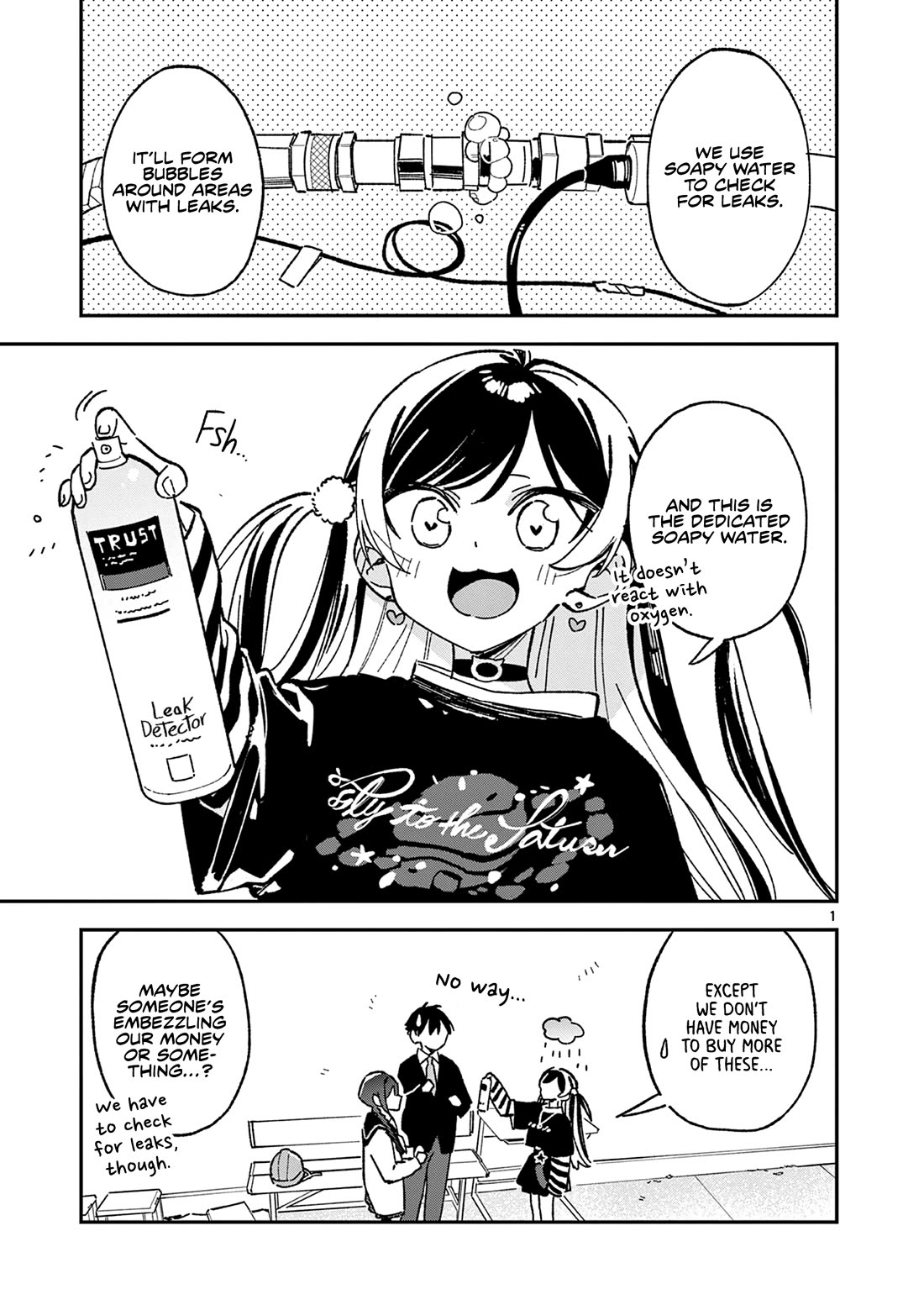 After School, We Wander in Space Chapter 57 page 1 - Chapter 57