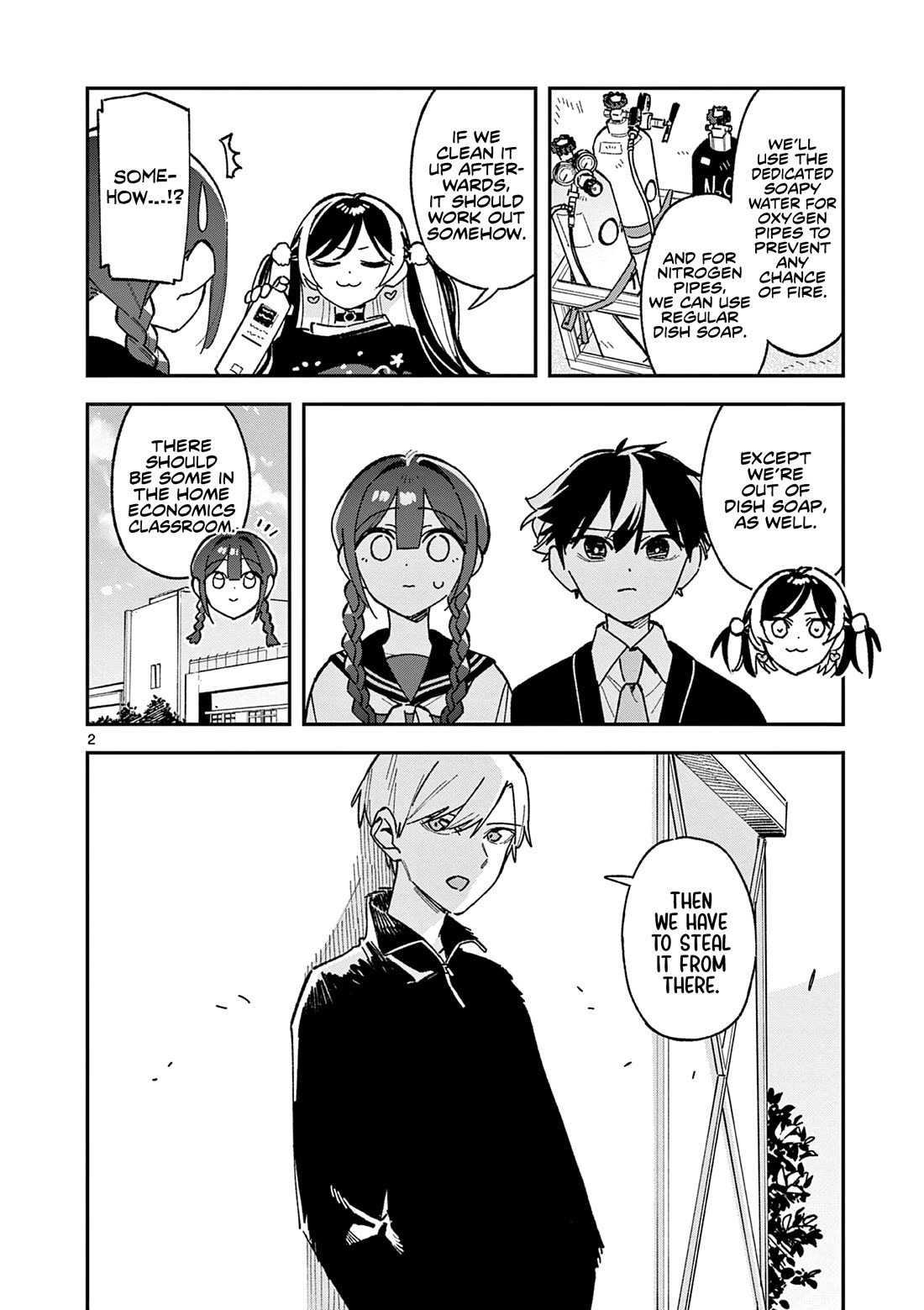 After School, We Wander in Space Chapter 57 page 2 - Chapter 57