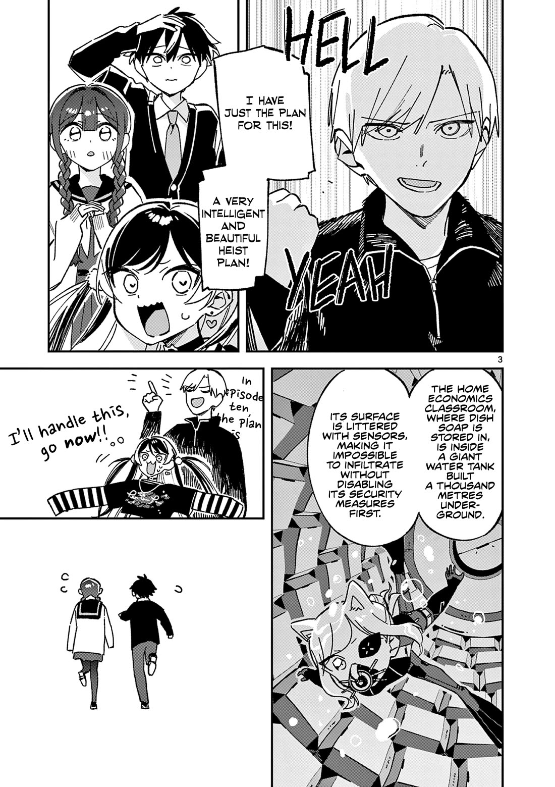 After School, We Wander in Space Chapter 57 page 3 - Chapter 57