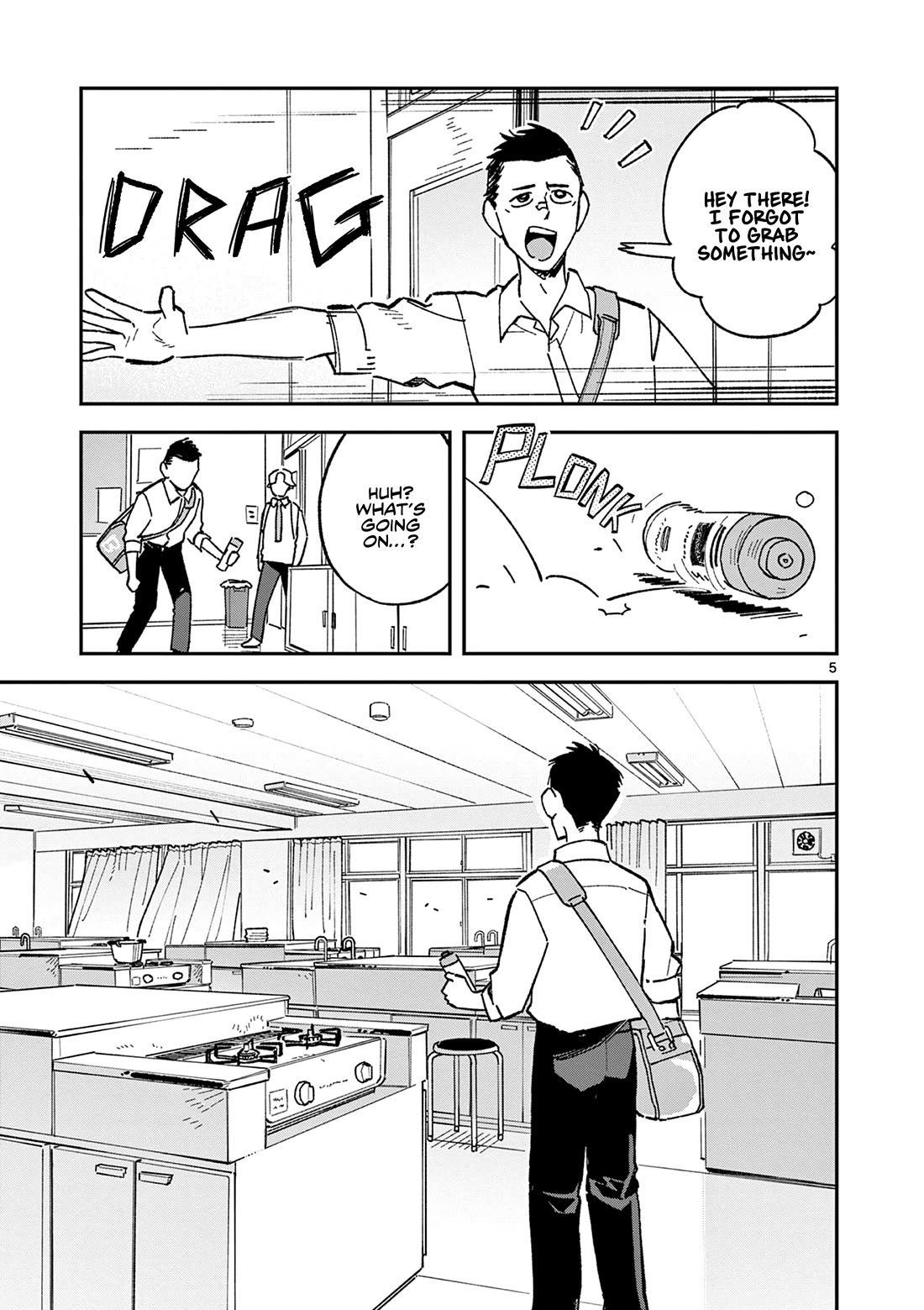 After School, We Wander in Space Chapter 57 page 5 - Chapter 57