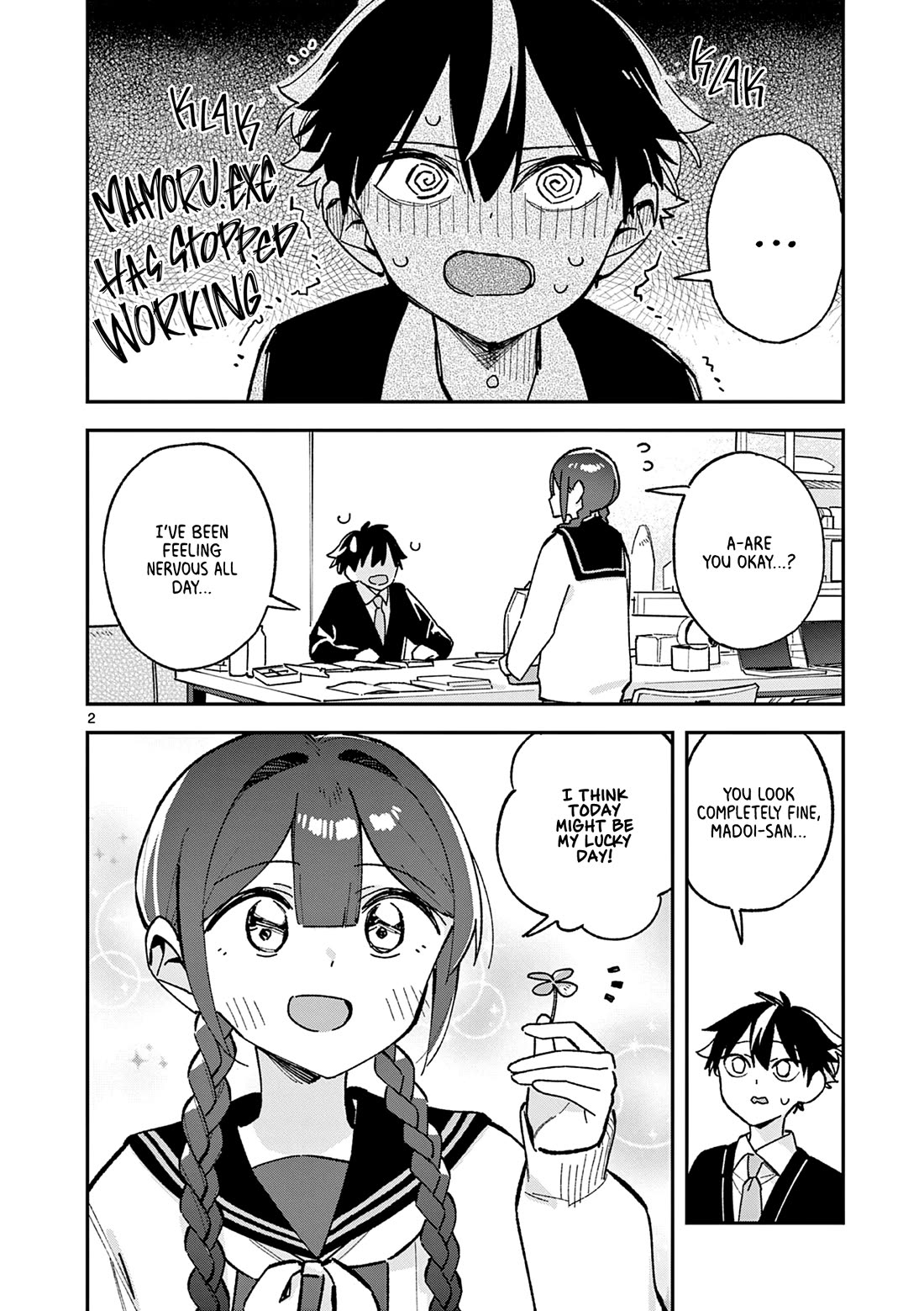 After School, We Wander in Space Chapter 58 page 2 - Chapter 58