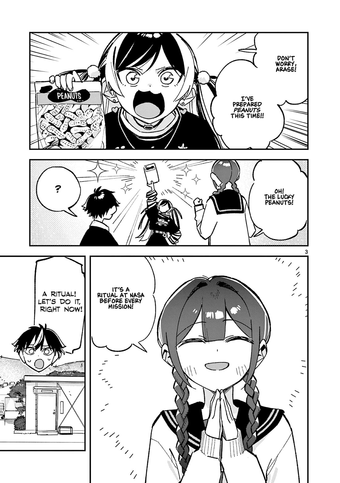 After School, We Wander in Space Chapter 58 page 3 - Chapter 58