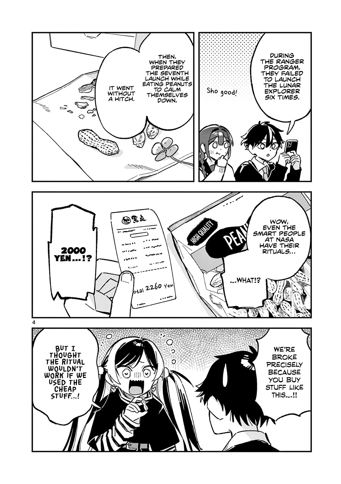 After School, We Wander in Space Chapter 58 page 4 - Chapter 58