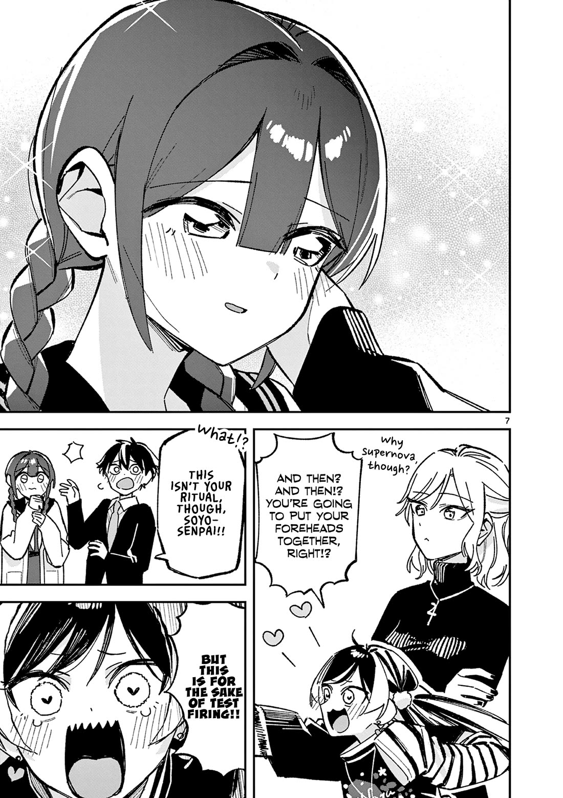 After School, We Wander in Space Chapter 58 page 7 - Chapter 58