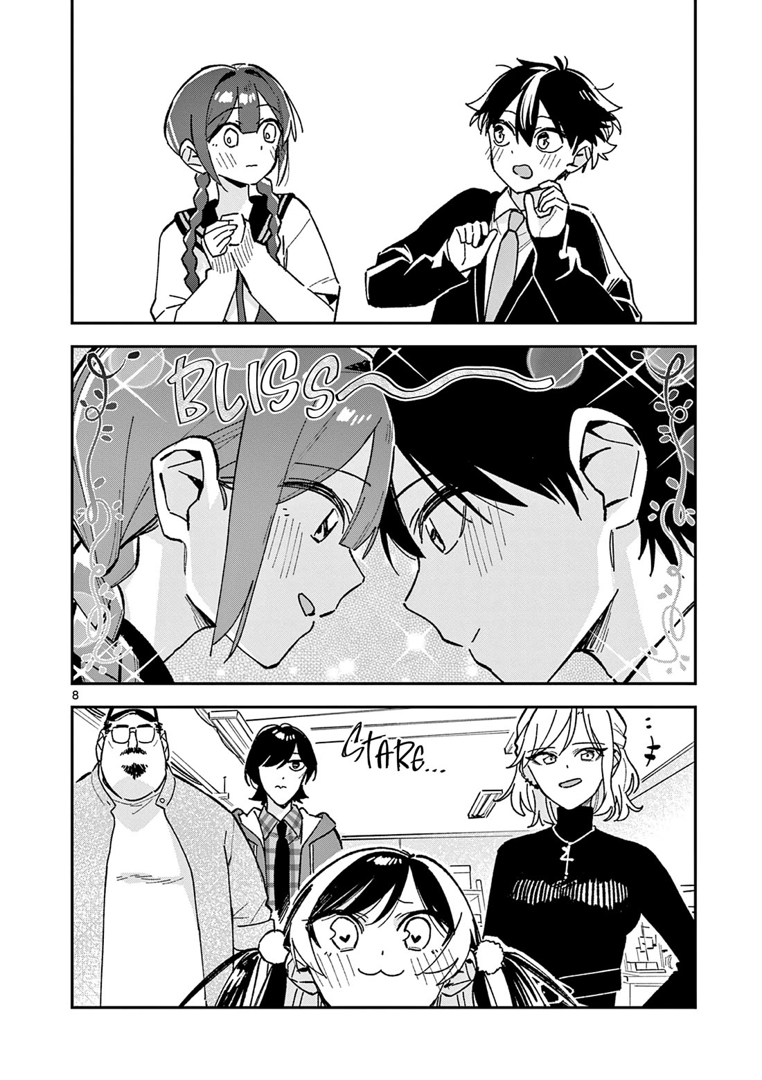 After School, We Wander in Space Chapter 58 page 8 - Chapter 58