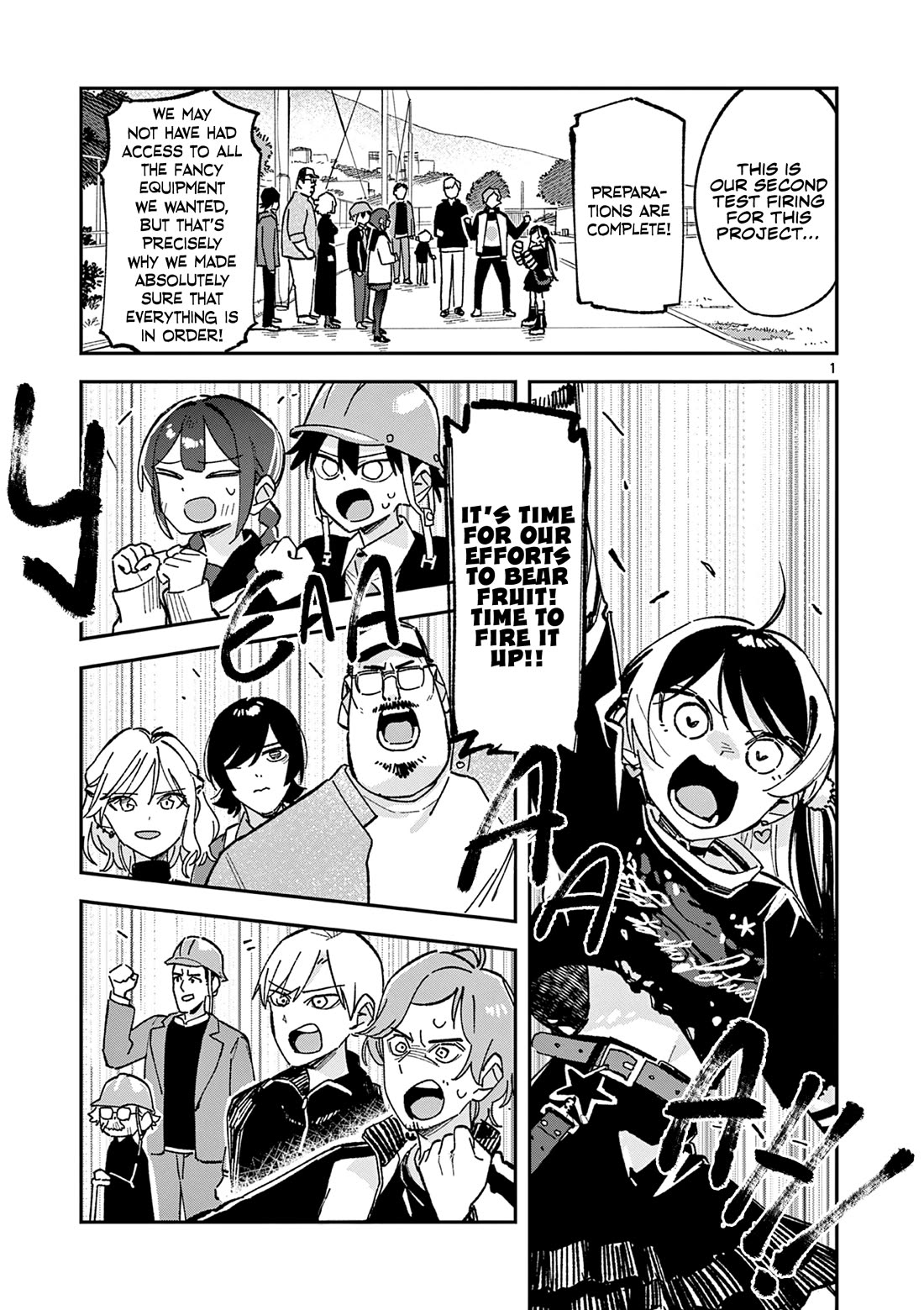 After School, We Wander in Space Chapter 59 page 1 - Chapter 59