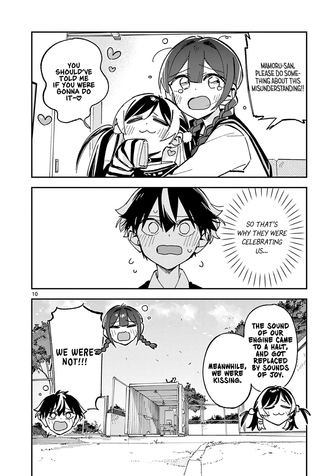 After School, We Wander in Space Chapter 59 page 10 - Chapter 59